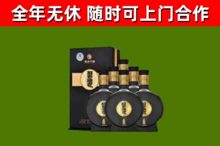 岳麓回收习酒