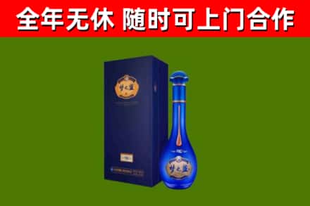 岳麓回收梦之蓝M6